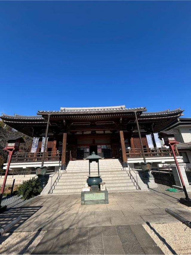 輪王寺(両大師)の参拝記録7