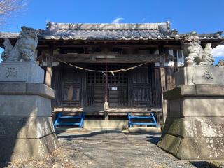 八幡神社の参拝記録(レモンサワーさん)