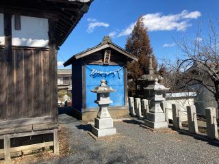 八幡神社の参拝記録(レモンサワーさん)