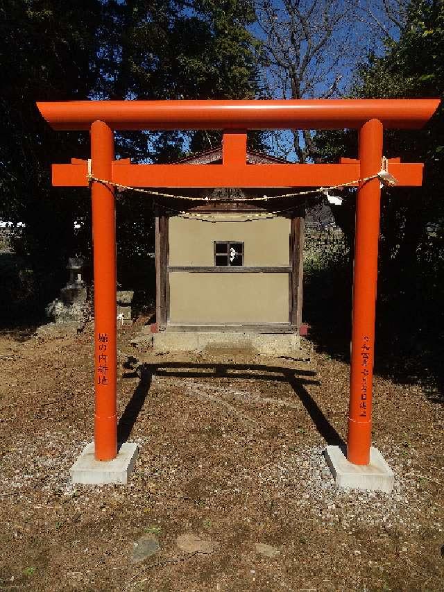 琴平神社の参拝記録2