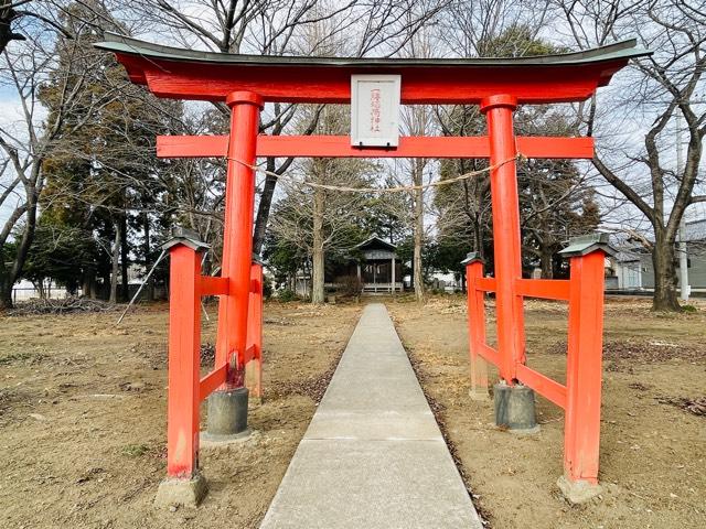 栃木県栃木市大平町新1458-1 一腰稲荷神社の写真1