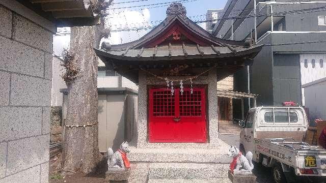 稲荷神社の参拝記録1