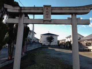 長良神社の参拝記録(miyumikoさん)