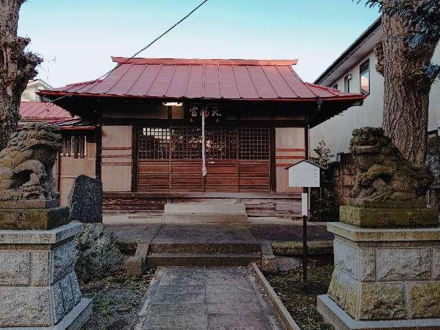 菅原神社の参拝記録5