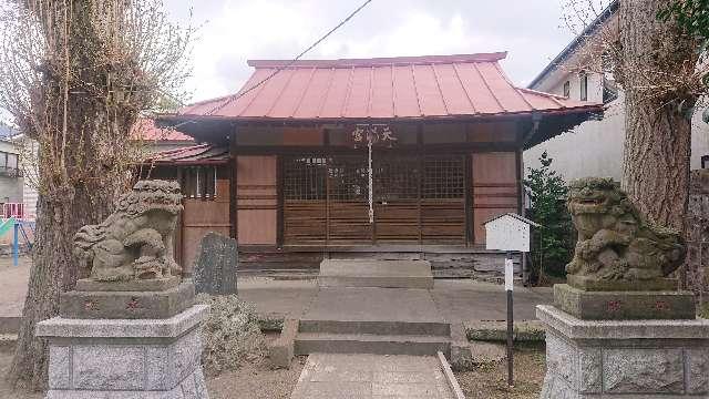 栃木県宇都宮市西3-5-31 菅原神社の写真3