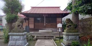 菅原神社の参拝記録(優雅さん)