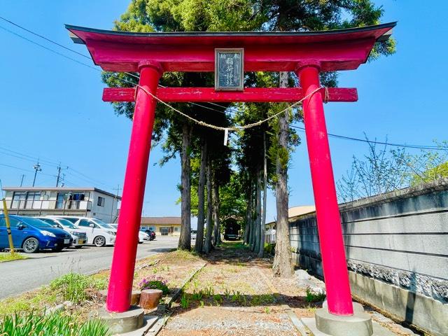 栃木県宇都宮市下小倉町1537 稲荷神社の写真1