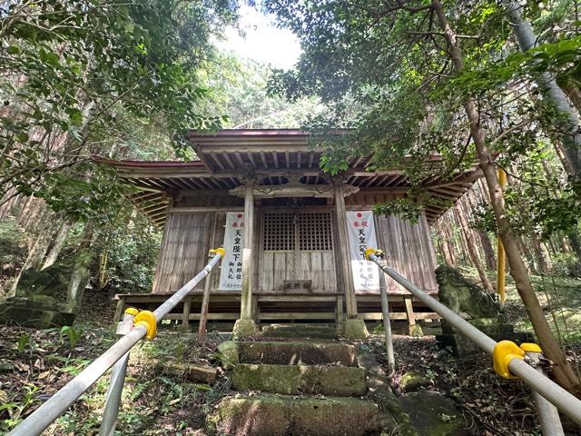 阿蘇神社の写真1