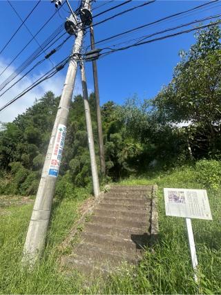 多藤神社の参拝記録(shikigami_hさん)