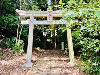 日枝神社の参拝記録(shikigami_hさん)
