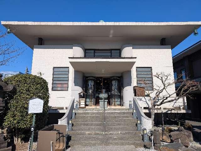 浄名院の参拝記録6