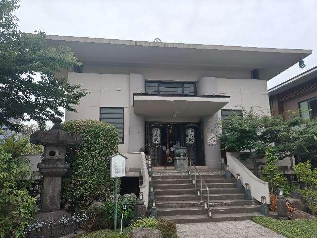 浄名院の参拝記録4