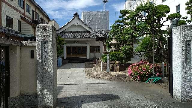 本性寺の参拝記録1