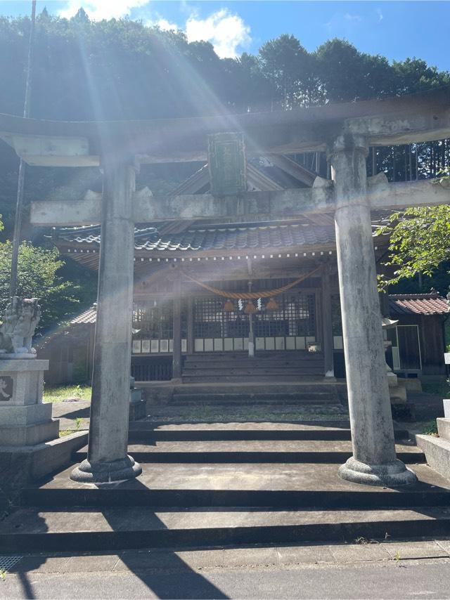 大年神社の参拝記録3