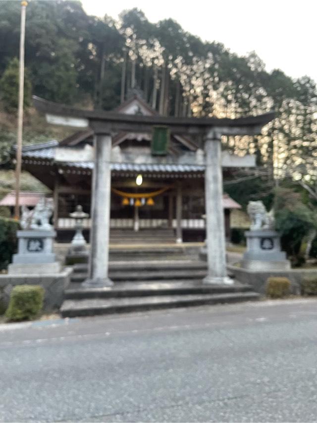大年神社の参拝記録2