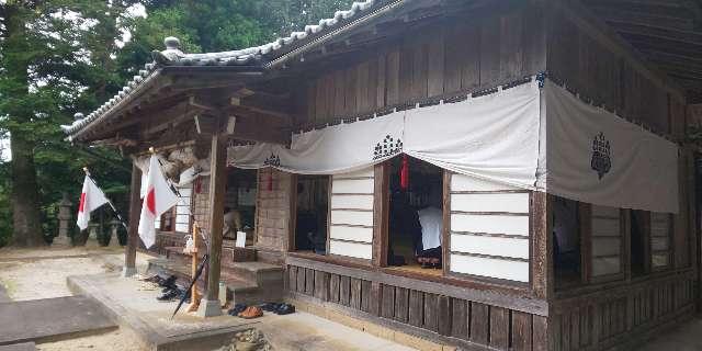 久多美神社の参拝記録(はにほへとさん)