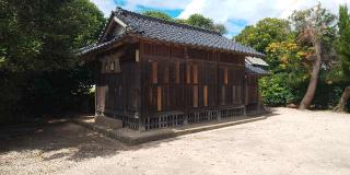 惠比須神社の参拝記録(はにほへとさん)