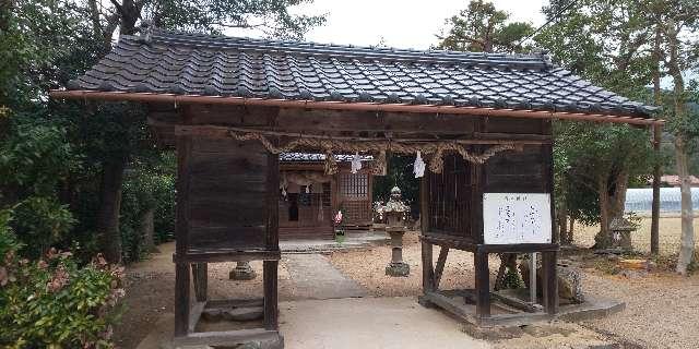 常世神社の参拝記録(はにほへとさん)