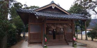 常世神社の参拝記録(はにほへとさん)