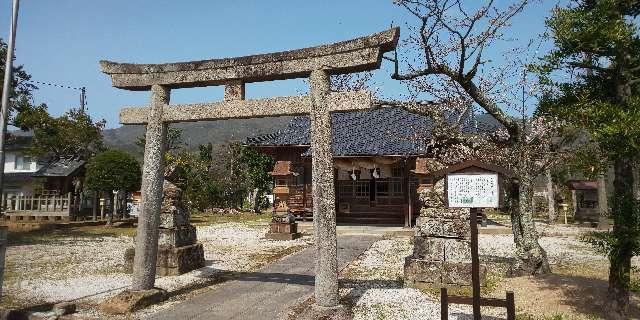 島根県出雲市平野町184 大土神社の写真1