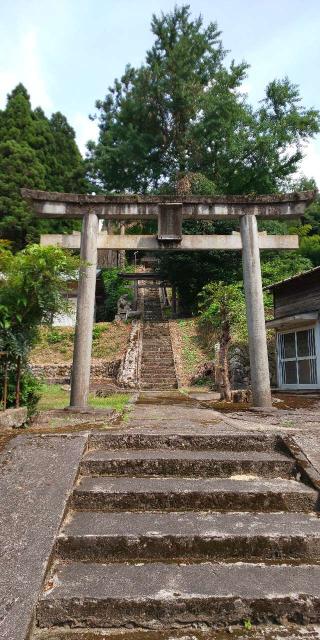 波須波神社の参拝記録(はにほへとさん)