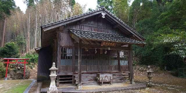 波須波神社の写真1