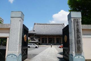 東本願寺(浄土真宗東本願寺派本山東本願寺)の参拝記録(thonglor17さん)