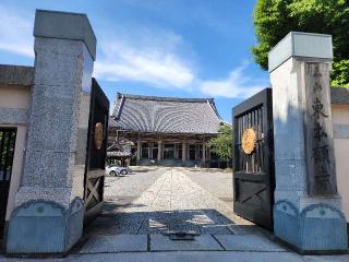 東本願寺(浄土真宗東本願寺派本山東本願寺)の参拝記録(たけちゃん⚾さん)