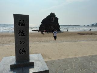 沖御前神社の参拝記録(タツヤさん)