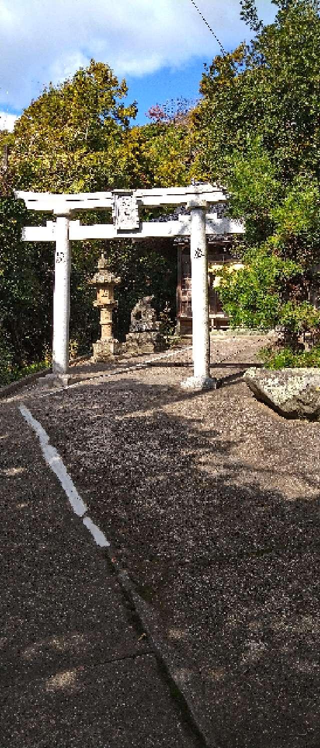 八大荒神社の参拝記録2