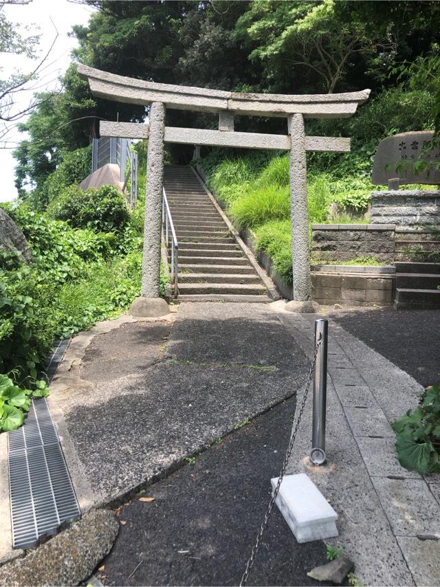 八大荒神社の参拝記録1