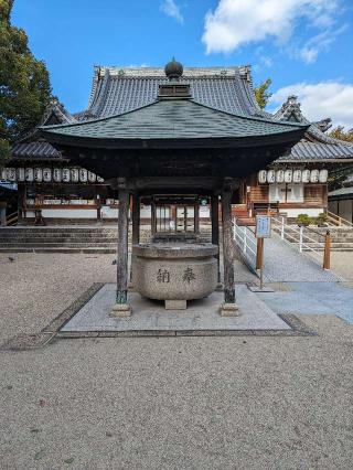 大聖観音寺の参拝記録(たこやきさん)