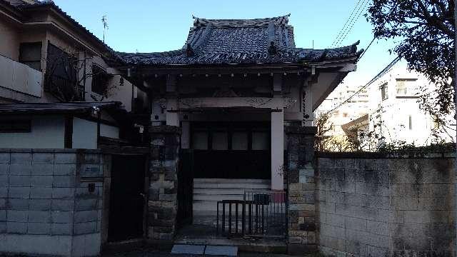 等光寺の参拝記録4