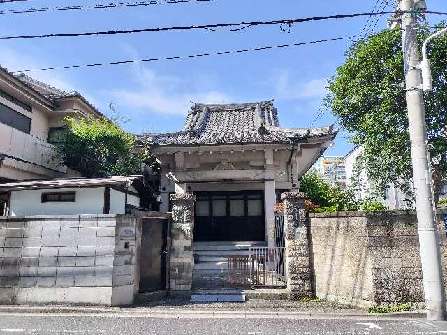 等光寺の参拝記録1