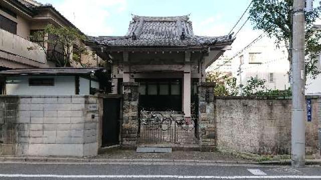 等光寺の参拝記録7