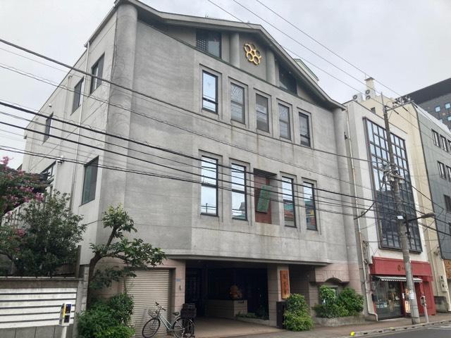 至心山通覚寺の参拝記録6