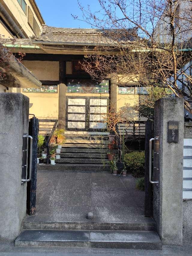 立華山宗恩寺の参拝記録1