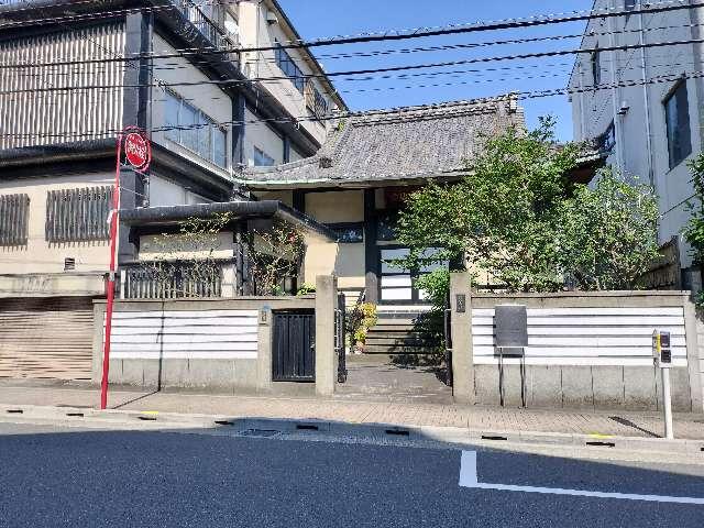 立華山宗恩寺の参拝記録3
