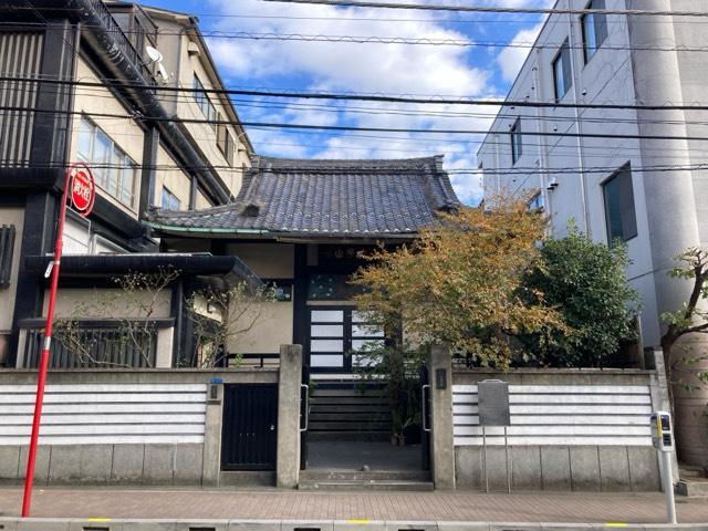 立華山宗恩寺の参拝記録4