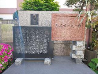 清光寺の参拝記録(NTKさん)