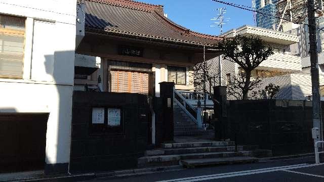 専勝寺の参拝記録3