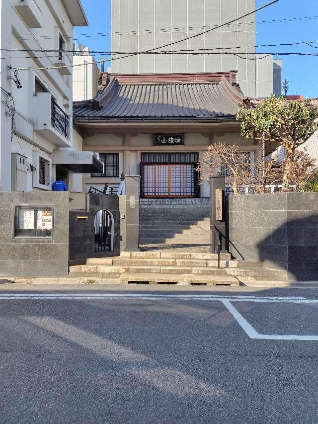 専勝寺の参拝記録1