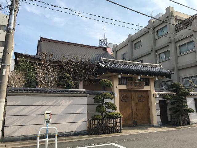 善龍寺の参拝記録9