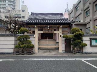 善龍寺の参拝記録(マーベリックさん)