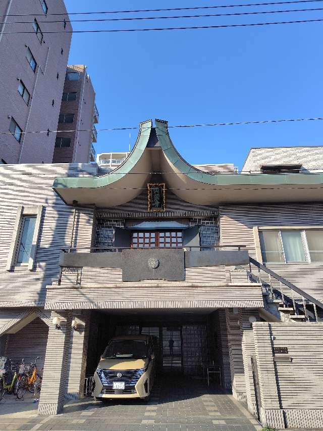 円照寺の参拝記録1