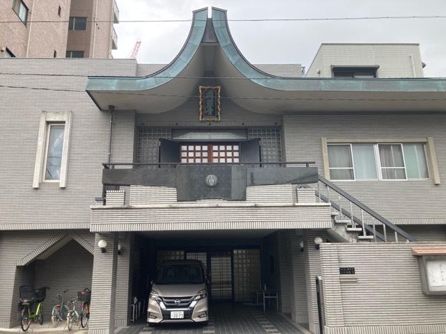 円照寺の参拝記録4