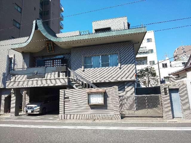 円照寺の参拝記録5