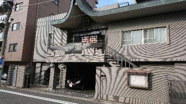 円照寺の参拝記録7