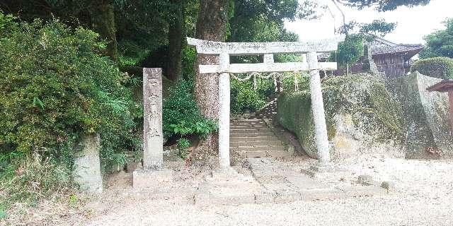 石宮神社の参拝記録1