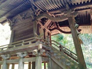 金箸神社の参拝記録(hachiさん)